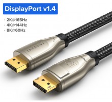 Displayport - DisplayPort Ugreen кабель версии 1,4 с поддержкой 8K 60 Hz и 4K 144 Hz длина 1, 2, 3 метра