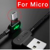 USB - micro USB кабель с угловыми коннекторами для быстрой зарядки телефона и передачи данных